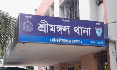 শ্রীমঙ্গলে সেপটিক ট্যাংকের গ্যাসের বিষক্রিয়ায় ৪ জনের মৃত্যু