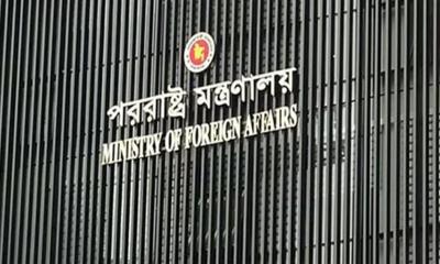 রাষ্ট্রপতির ছবি সরানোর নির্দেশ সব মিশন থেকে