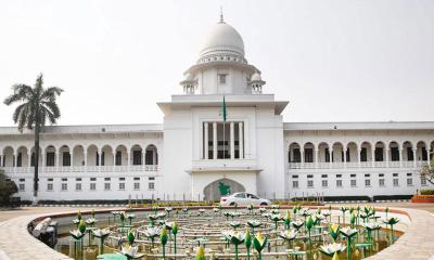 বিচার বিভাগের পূর্ণ নিয়ন্ত্রণ ফিরল সুপ্রিম কোর্টে