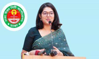 হিট অফিসার বুশরার পরামর্শে ঢাকায় ‘কৃত্রিম বৃষ্টি’