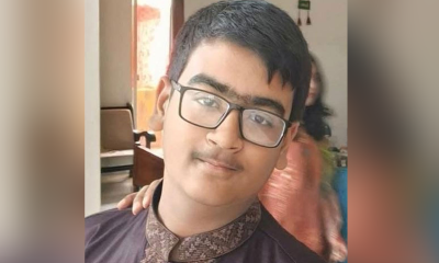 মাইলস্টোন ট্রাজেডি: আরও এক শিক্ষার্থীর মৃত্যু