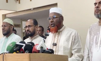 জামায়াতের কর্মসূচি ঘোষণা