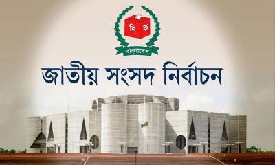 আসন্ন নির্বাচনে বেশি ভোট পাবে বিএনপি, এরপর জামায়াত : সানেমের জরিপ