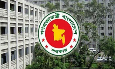 বাতিল হল সরকারি কর্মকর্তাদের ‘স্যার’ ডাকার নিয়ম