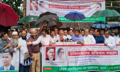 বিএনপির জনসমর্থন ক্ষুণ্ণ করতে ষড়যন্ত্র করছে দুই একটি ইসলামি দল : রিজভী