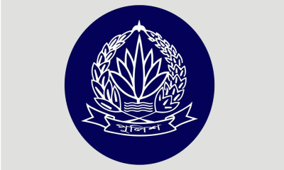 গোপালগঞ্জের পরিস্থিতি নিয়ে পুলিশের প্রতিবেদন