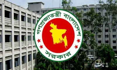 নতুন বেতন কমিশন গঠন