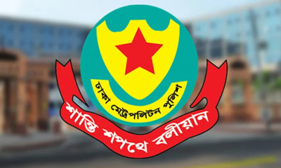 সচিবালয় ও যমুনা এলাকায় গণজমায়েত নিষিদ্ধ