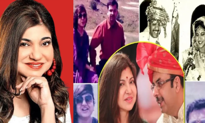 ৩৬ বছর স্বামী থেকে আলাদা আলকা