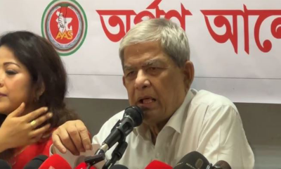 উপদেষ্টারা অসহায়, সবকিছু নির্ধারণ করে আমলারাই : মির্জা ফখরুল
