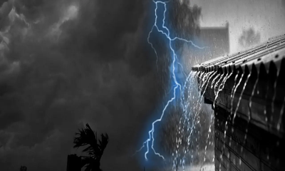 সারা দেশে বজ্রবৃষ্টির পূর্বাভাস