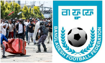 নেপালে বাংলাদেশ দলের অবস্থা নিয়ে যা জানাল বাফুফে