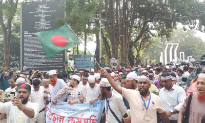 শিক্ষকদের নতুন কর্মসূচি ঘোষণা