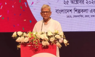‘নিজামী, মীর কাসেম ও সালাউদ্দিন কাদেরকে মিথ্যা মামলায় ফাঁসি দেওয়া হয়েছে’