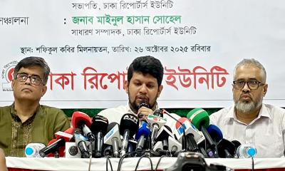 ভেম্বরে ক্যাবিনেট ক্লোজড হয়ে যাবে : তথ্য উপদেষ্টা