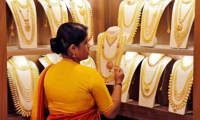 বিশ্ববাজারে আবার বাড়ল স্বর্ণের দাম