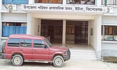 ইটনা মিনি স্টেডিয়ামে খেলাকে কেন্দ্র করে ইউএনও বাসভবনের সামনে হামলা, মামলা ও গ্রেফতার ১