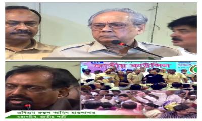খন্ডিত জাতীয় পার্টির চেয়ারম্যান ব্যারিস্টার আনিস। হাওলাদার মহাসচিব