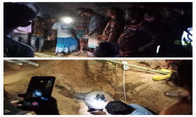 জুড়ীতে সেফটি ট্যাংক থেকে মানি ব্যাগ তুলতে গিয়ে  বড় ভাই নিহত: ছোট ভাই আহত