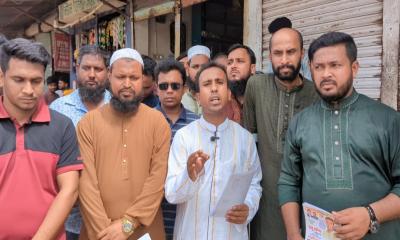 কিশোরগঞ্জের মানুষ আগামী নির্বাচনে তরুণ নেতৃত্ব কে বেচে নিবে - আবু হানিফ