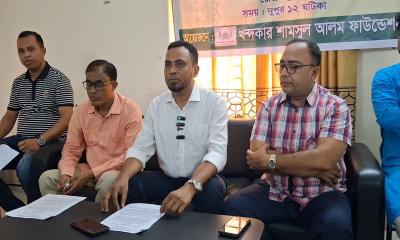 কিশোরগঞ্জে তারেক রহমানের ৩১ দফা বাস্তবায়এর  লক্ষে মেধাবৃত্তি পরীক্ষায় অংশ নিচ্ছে ১০হাজার শিক্ষার্থী