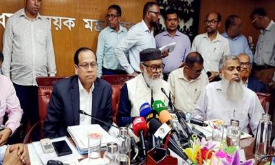 হজের তিন প্যাকেজ ঘোষণা, কমছে খরচ