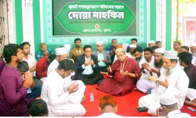 জুলাই গণঅভ্যুত্থানে শহীদদের স্মরণে দোয়া মাহফিল