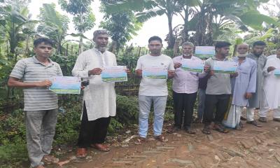 বরমচাল ইউনিয়ন বিএনপির কাউন্সিলে বড় একটি অংশকে বাদ দেয়া হয়েছে।  ভিপি মিজান।