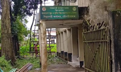 মৌলভীবাজার বিসিক শিল্পনগরী র ৩ মাস ধরে পানি পাচ্ছেন না শিল্প কারখানার মালিকরা