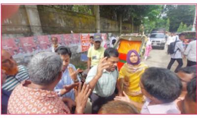 মৌলভীবাজার সরকারি মহিলা কলেজের প্রফেসর মুহাম্মদ আনিসুর রহমানের উদ্ভট আচরণের অভিযোগ