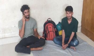 বড়লেখা সীমান্তে রোহিঙ্গাসহ ১০ জন আটক