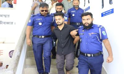 মৌলভীবাজারের চাঞ্চল্যকর ব্যবসায়ী হত্যার রহস্য রক্তমাখা ২০ টাকার নোটের সুত্র ধরে আসামী গ্রেফতার প্রেস ব্রিফিং