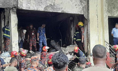 মাইলস্টোন ট্র্যাজেডি: ডিএনএ পরীক্ষায় ৫ মরদেহের পরিচয় শনাক্ত