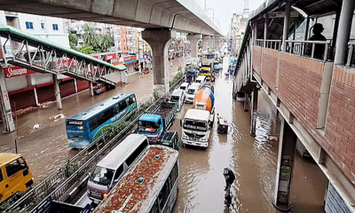 ঢাকায় ৬ ঘণ্টায় ৩২ মিলিমিটার বৃষ্টি, রাতে কমতে পারে তাপমাত্রা