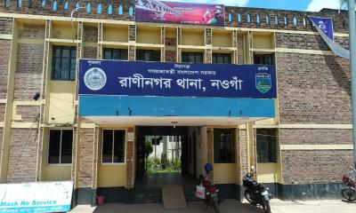 রাণীনগরে শিশুর রহস্যজনক মৃত্যু