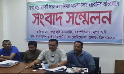 স্বাধীন বাংলা মার্কেট দখলের চেষ্টা
