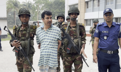 প্রতারণায় ট্রাম্পের নাম ব্যবহার করা মিনহাজ গ্রেফতার