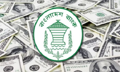 ১৭ দিনে রেমিট্যান্স এসেছে ১৯ হাজার ৬৪২ কোটি টাকা