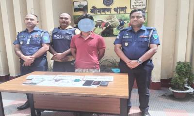 শ্রীমঙ্গল থানার পুলিশের অভিযানে চুরি হওয়া স্বর্ণালংকার, মোবাইল ফোন ও নগদ টাকা উদ্ধার