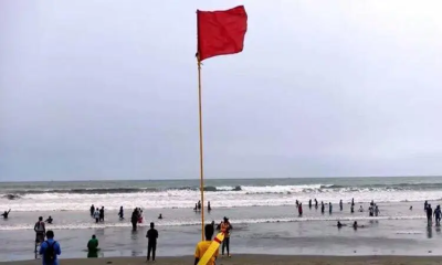 সাগরে নিম্নচাপ, বিশেষ বিজ্ঞপ্তিতে যা জানাল আবহাওয়া অফিস