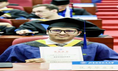 চীনের বিশ্ববিদ্যালয়ে সেরা গ্রাজুয়েট অ্যাওয়ার্ড পেলেন রাণীনগরের সন্তান তারিকুল