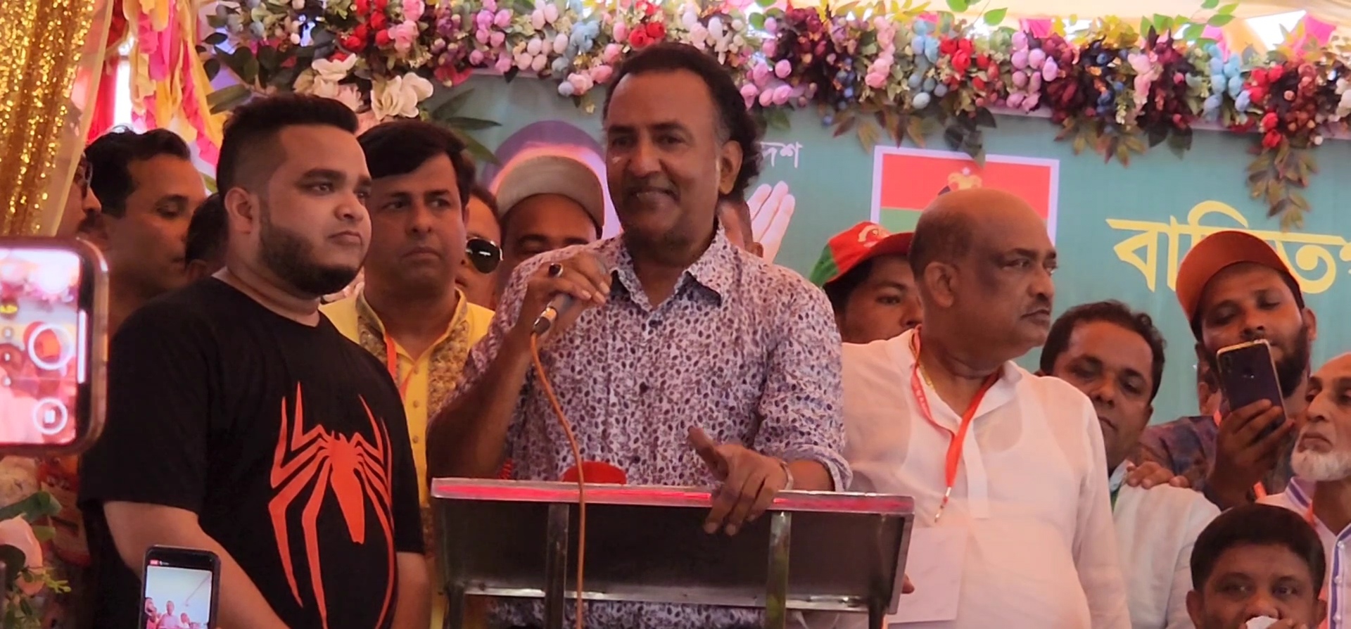 মানুষকে আল্লাহ বানানোর চেষ্টা করবেন না: হাবিব উন নবী খান সোহেল