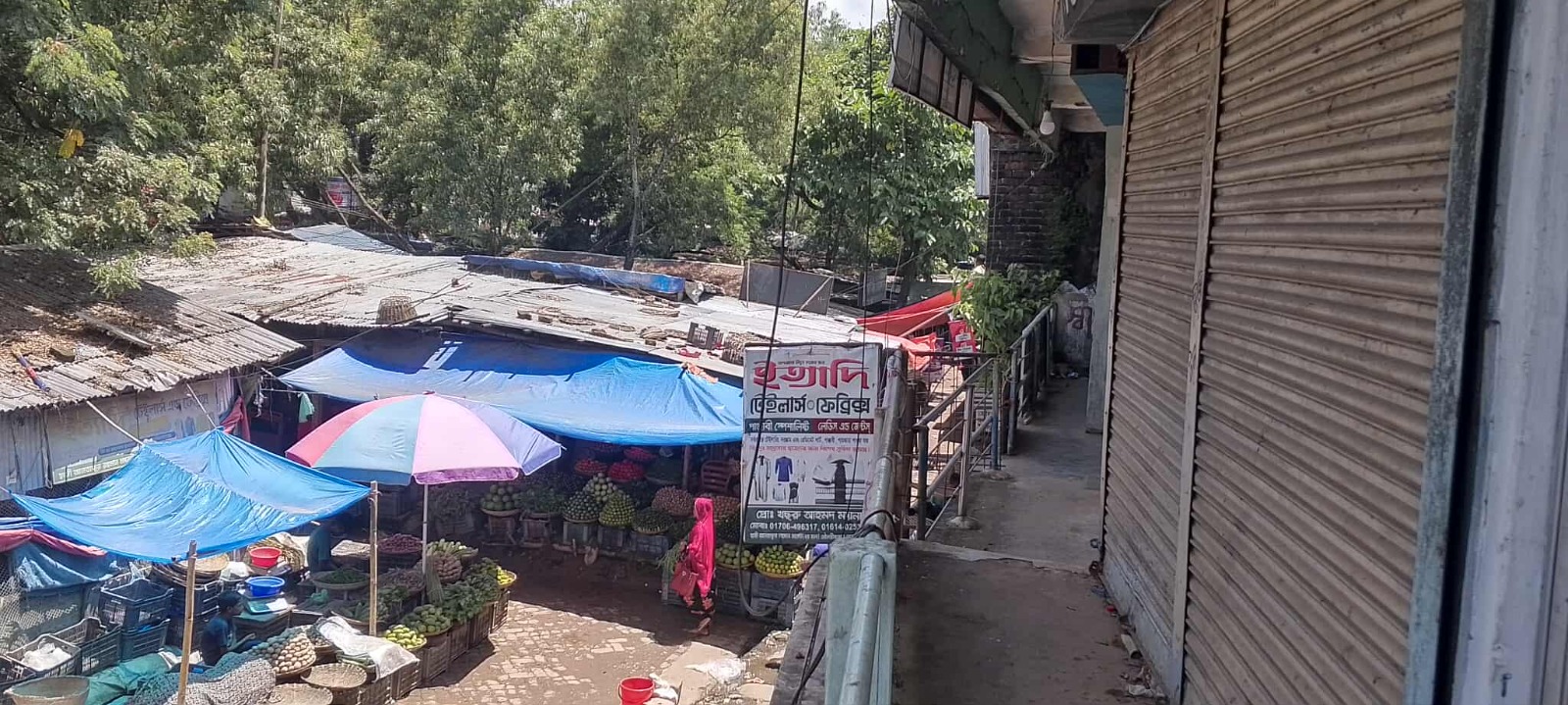 শেরপুরে অবৈধ স্থাপনায় উচ্ছেদের ভ্রাম্যমাণ অভিযান শুধু কাগজে-কলমেই সীমাবদ্ধ