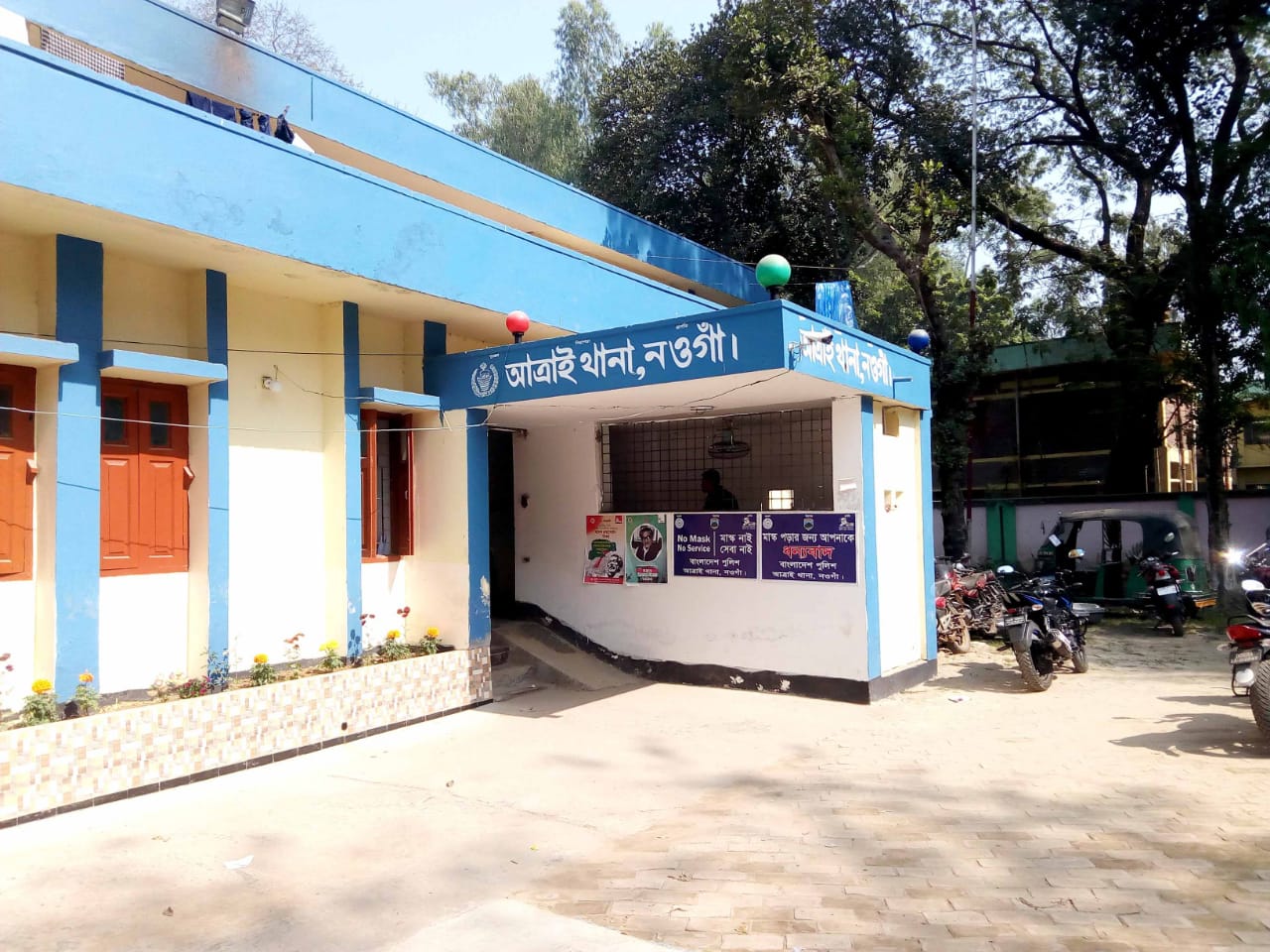 জয় বাংলা স্লোগান দেওয়ায় থানা হেফাজতে তারা,,,,