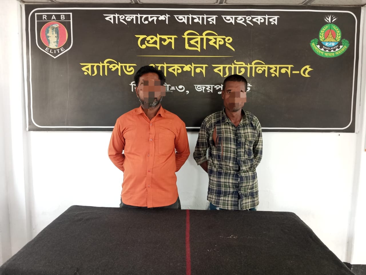৮০ লাখ টাকার দেবী পার্বতী মূর্তিসহ দুই চক্র গ্রেপ্তার