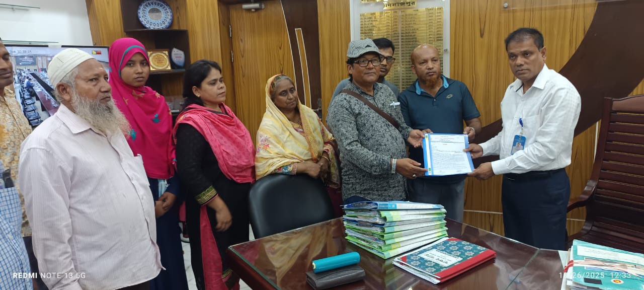 ৭ দফা দাবিতে জেলা প্রশাসক বরাবরে স্মারকলিপি প্রদান কর্মসূচি পালিত