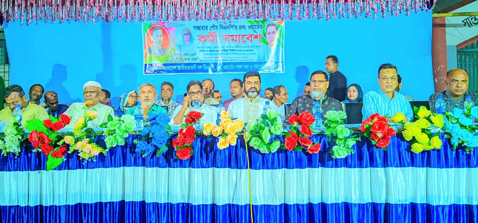 আমরা ঐক্যের রাজনীতি সৃষ্টি করতে চাই বলেন পৌর বিএনপির সভাপতি তোফাজ্জল হোসেন ভুট্টু