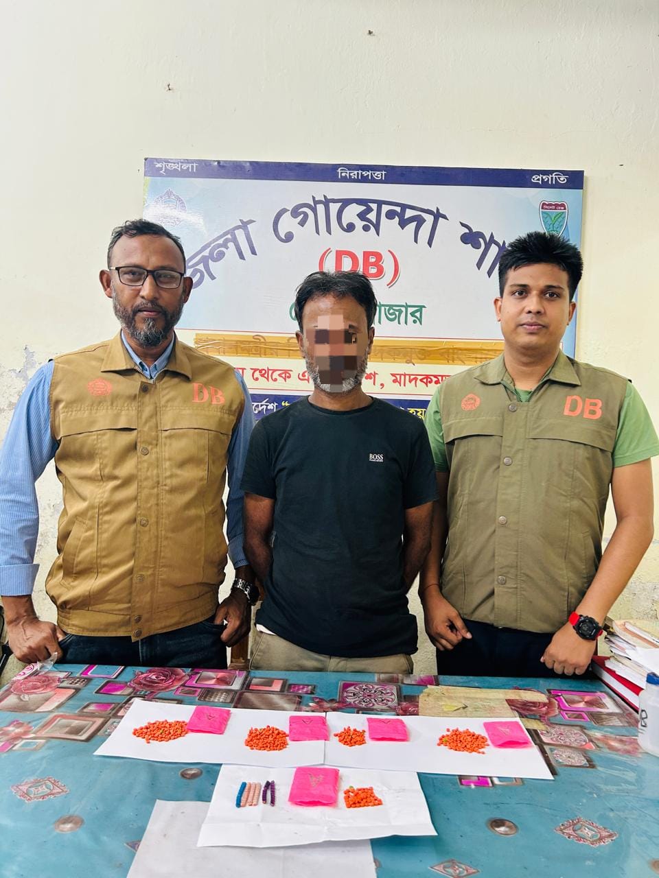 মৌলভীবাজার ডিবির অভিযানে ৮১১ পিস ইয়াবাসহ আটক ১