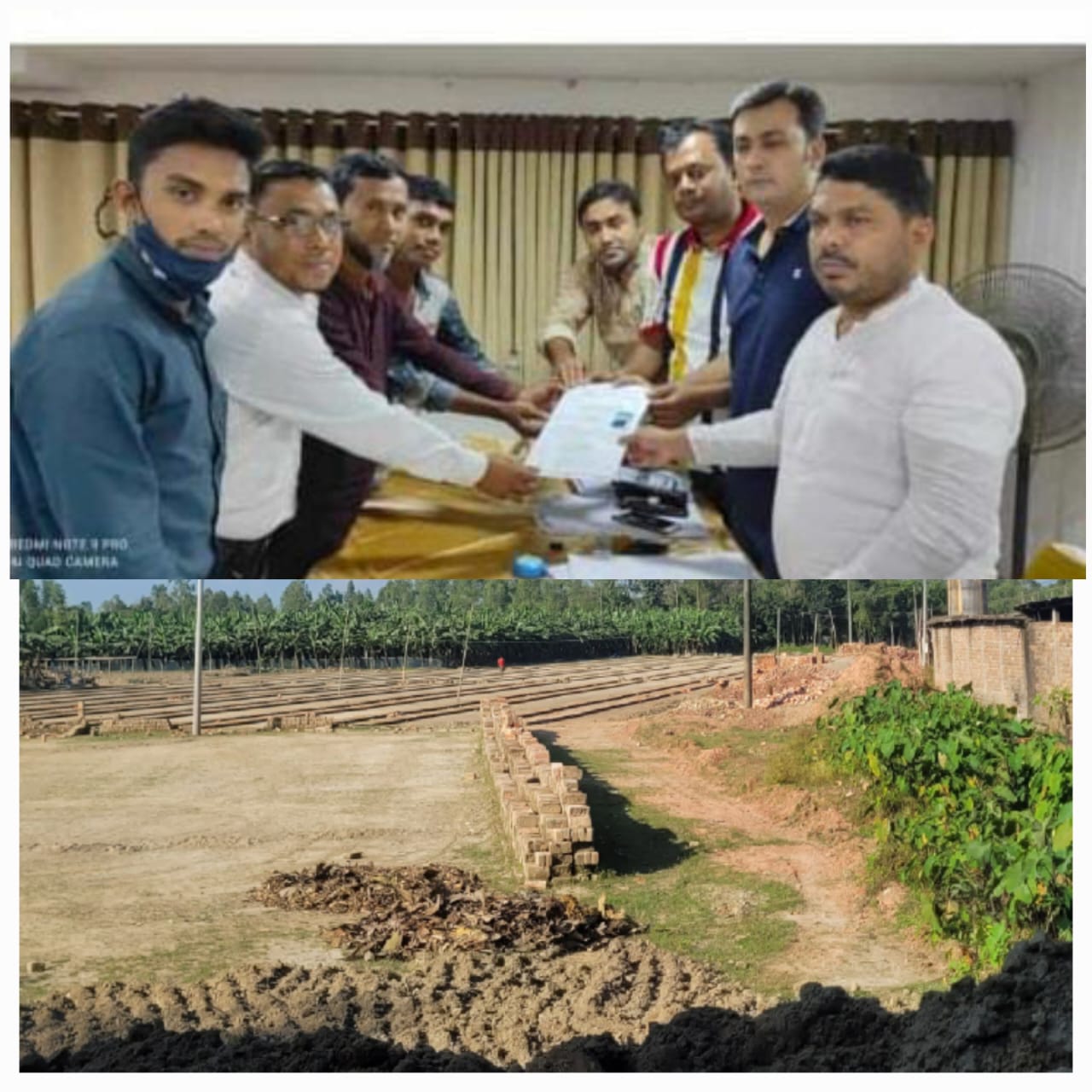 শেরপুরে যুবলীগ ক্যাডার `ত্যাড়া লিটন`র অত্যাচারে অতিষ্ঠ এলাকাবাসী