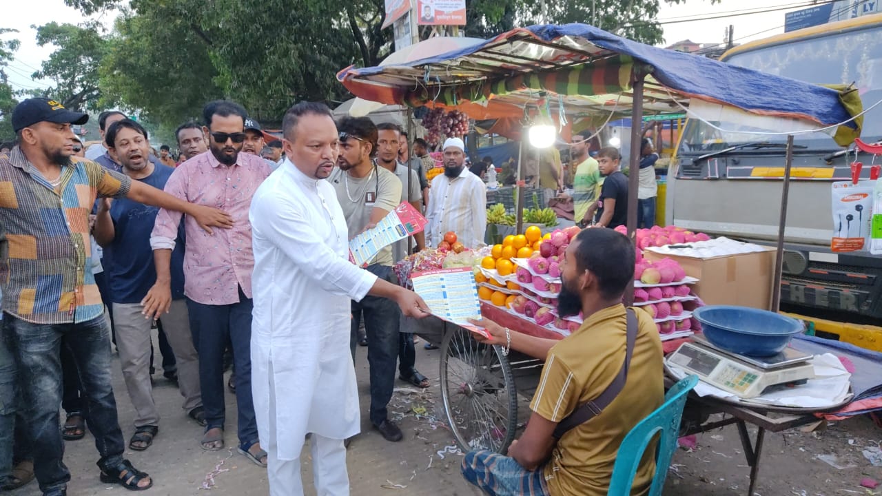 ৩১ দফা কর্মসূচি প্রচারের অংশ হিসেবে লিফলেট বিতরণ ও গণসংযোগ মৌলভীবাজারে